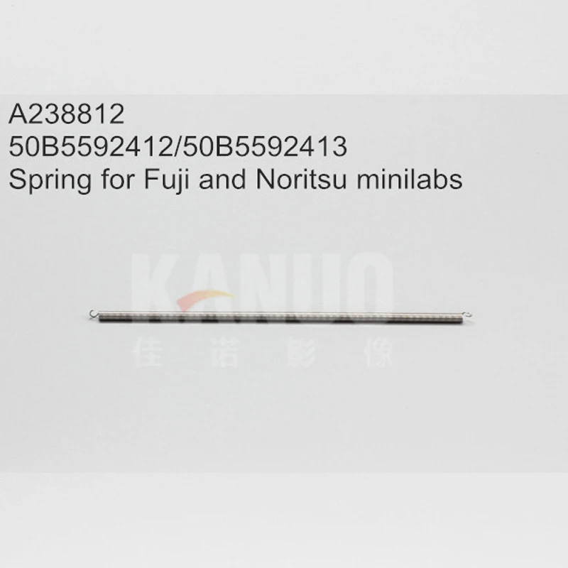 10 шт./лот) 50B559241/A238812 Весна для Fuji и Noritsu Minilab(P1, P2 раздел