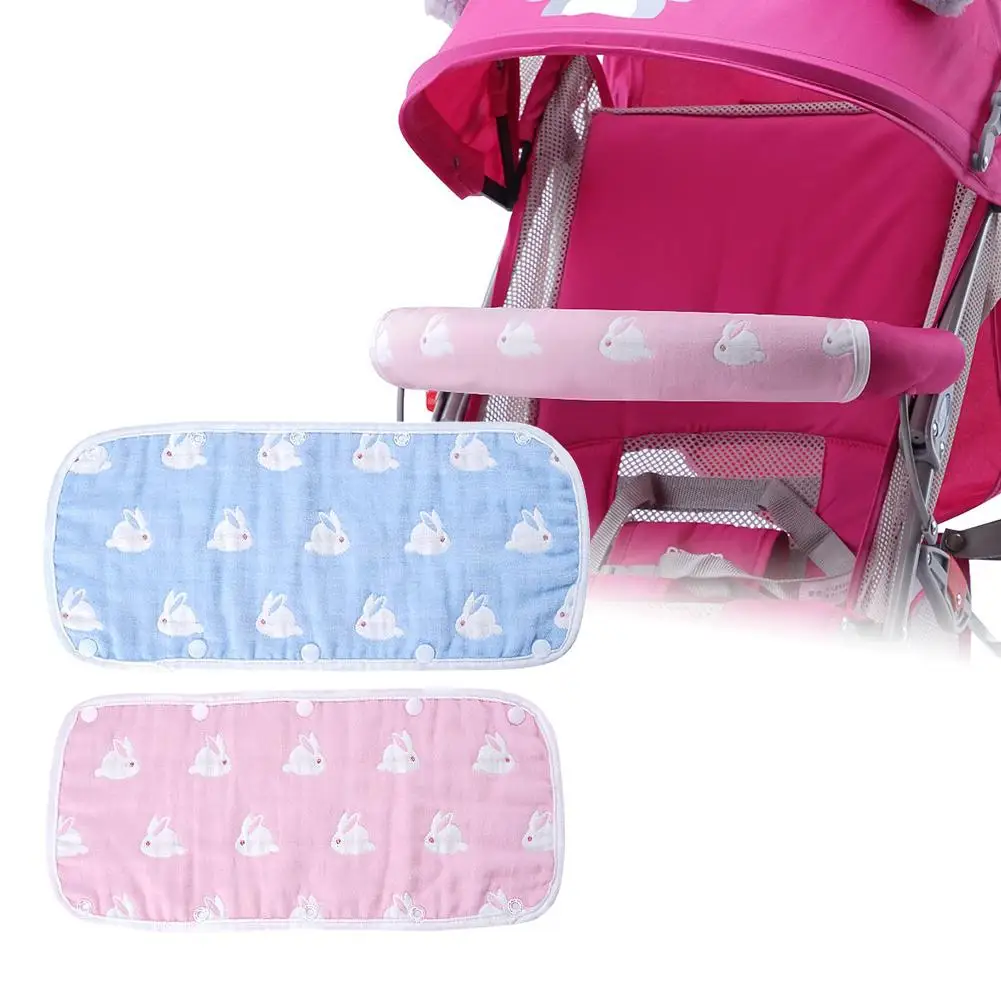 

Baby Stroller Armrests Cover Fence Protective Cover Accessories Cotton Gauze Snapper Protective Fence Biting Bib