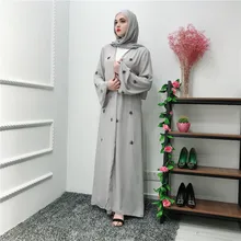Роковой серый Абая для мусульман, Дубай Кафтан Для женщин Bodycon Бисер Кружева Макси мусульманский хиджаб платье Турецкий Исламская, молитвенная Костюмы