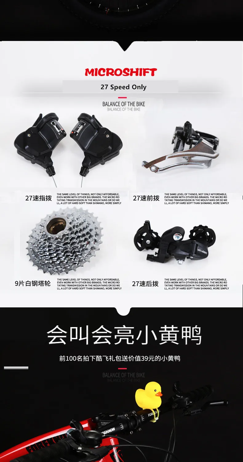 Perfect New Montain Bike Carbon Steel Frame 4.0 Inch Width Tire 27 Speed Dual Disc Brake Outdoor Sports Beach Snow Mtb Bicycle 4