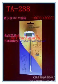 

by dhl or ems 100pcs TA288 practical Kitchen Cooking Food Meat Probe BBQ Digital Thermometer, Chocolate Oven Thermometer
