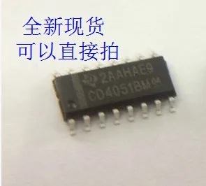 Best Offers 50PCS/LOT New CD4051BM CD4051 SOP-16 eight-selection analog switch Best Offers 50PCS/LOT New CD4051BM CD4051 SOP-16 eight-selection analog switch