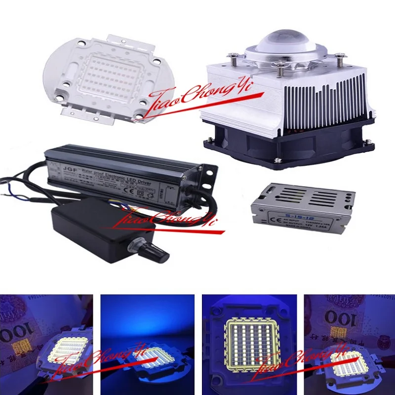 50W 365nm UV Ultra Violet High power LED +50w Dimmer driver 85-265VAC +heatsink,lens