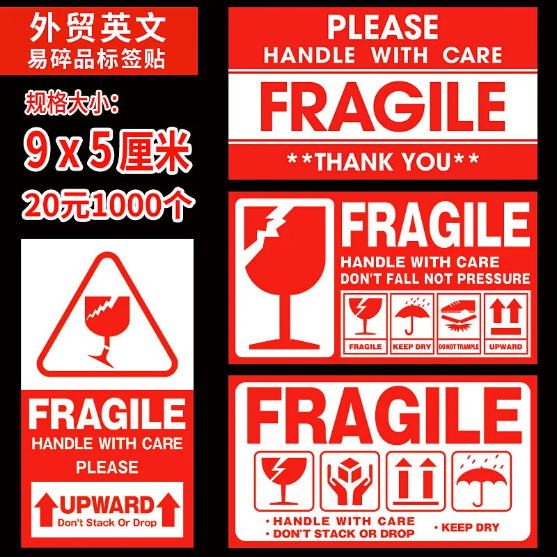 60pcs/lot 9x5cm Fragile Warning Label Sticker Up and Handle With Care ...