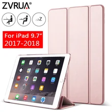Чехол для нового iPad 9.7 дюймов, zvrua ура Цвет ПУ Чехол магнит проснуться сна для новых iPad модель a1822 a1823