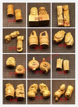 

Natural Taihang cliff cypress, pure hand-carved small ornaments 2#, exquisite handicraft hanging ornaments