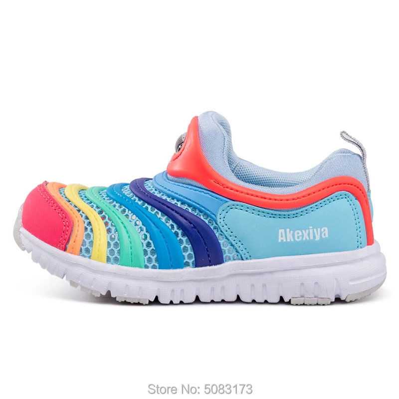 Новая модная детская обувь «Динамо», спортивная обувь для мальчиков, кроссовки для девочек, обувь для бега, детская дышащая обувь на мягкой подошве - Цвет: colorful