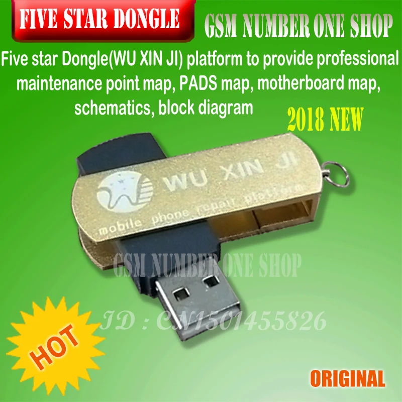 Пять звезд Dongle/wuxinji/WU XIN JI dongle доска схема Ремонт для iPhone iPad samsung телефон программное обеспечение ремонт
