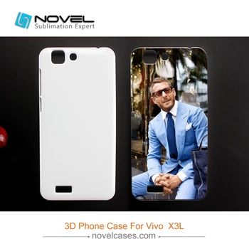 

DIY 3D Sublimation Case Blank Cell Phone Cover For Vivo X3L