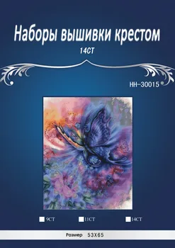 

Top Quality Counted Cross Stitch Kitbutterflies flowers Botanical Botanique DFEA BOBO