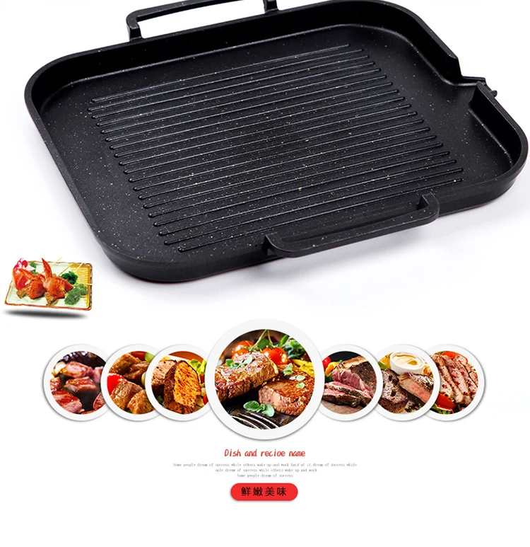 Корейское жареное блюдо для мяса, каменная обжарочная сковорода с антипригарным дымом, сковорода для барбекю, коммерческая железная плита, инструмент для барбекю, индукционная плита