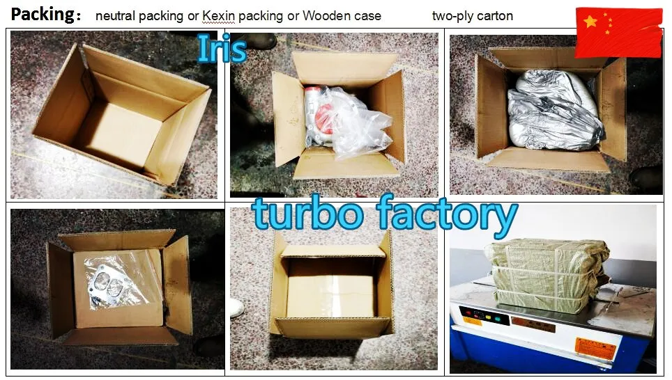 packing_