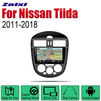 

ZaiXi Android Car Radio Stereo GPS Navigation For Nissan Tiida 2011~2018 Bluetooth wifi 2din Car Radio Stereo Multimedia Player