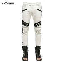 MOGE белые джинсы мужская мода moto байкер джинсы мужчины pantalones hombre pitillos pantacourt homme джинсы homme марки de luxe