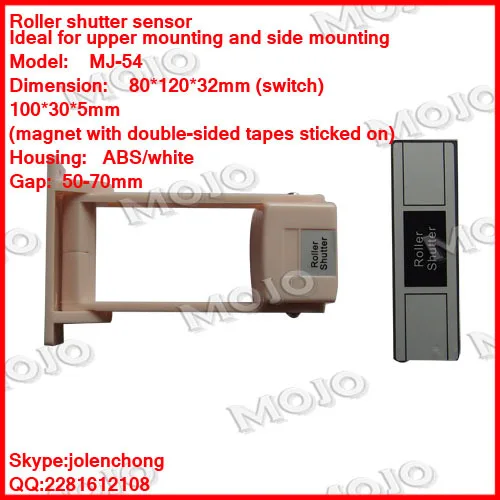 

2019 MJ-54 N.O type Roller shutter sensor