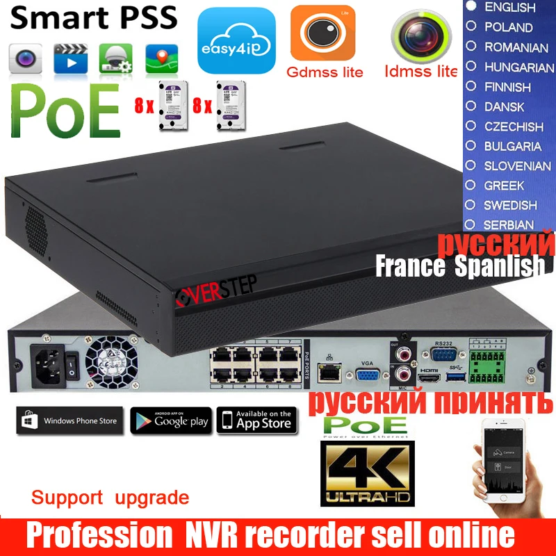 Оригинальная английская версия 4K NVR 1U сетевой видеорегистратор NVR4216 8P 4KS2 DH 16ch nvr с 8