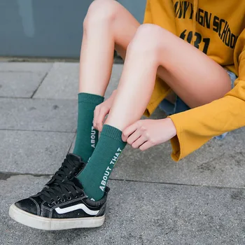 

New trend ladies socks street style letters women's socks cotton high socks Korean skateboard socks hot