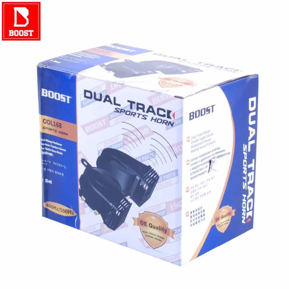Автомобильный клаксон BOOST 168 12 В, супер двойной громкий звук ...