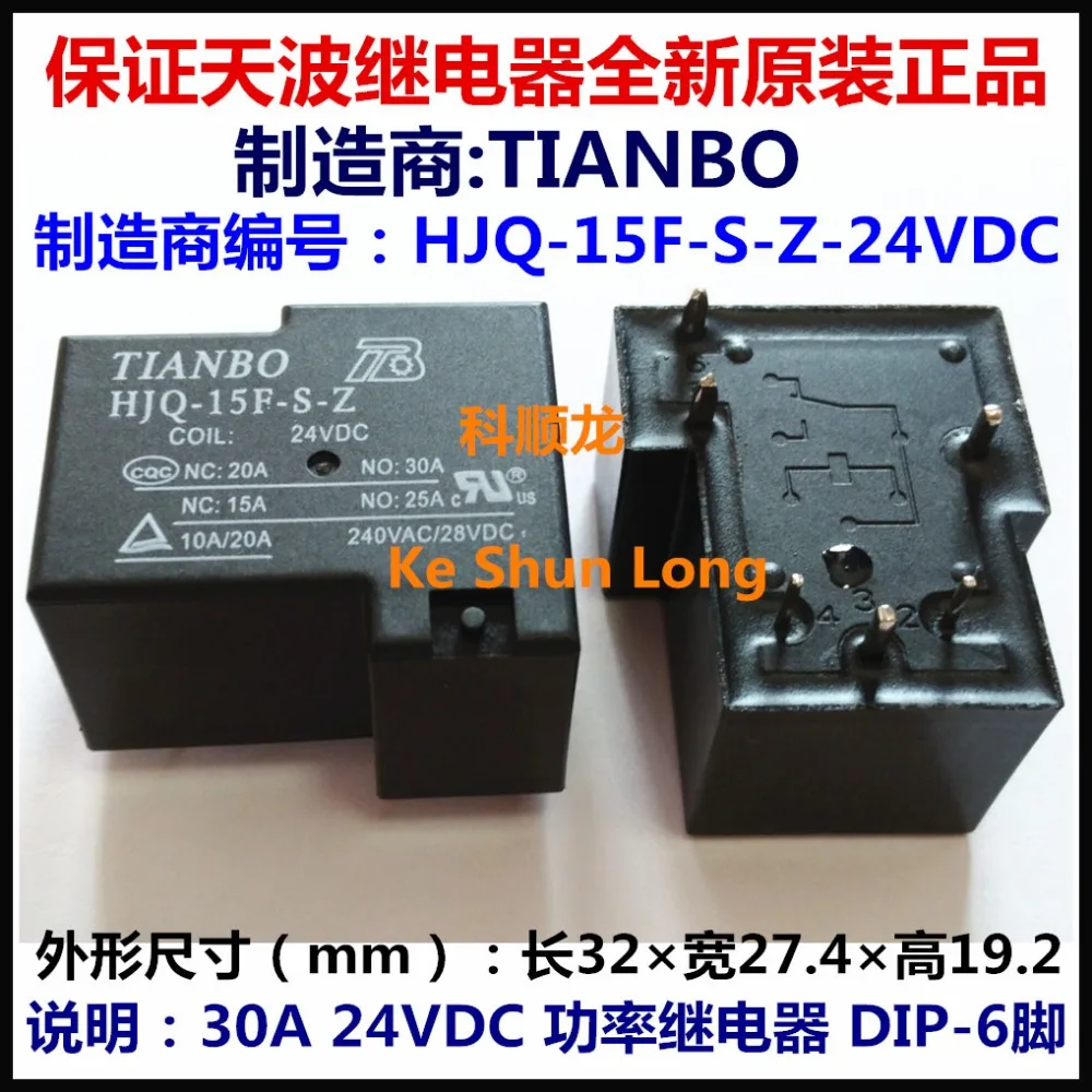 Упаковками(10 шт./лот) tianbo HJQ-15F-S-Z-12VDC HJQ-15F-S-Z-12V HJQ-15F-S-Z-DC12V 6pins, 30A Мощность реле