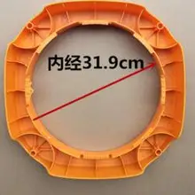 15L 30L промышленный пылесос запчасти нижняя доска для колесный кронштейн