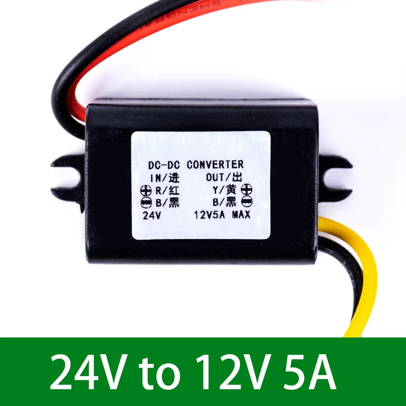 24V to 12V 5A DC преобразователь 24 В до 12 В 1A 1.5A 2A 3A 5A понижающий модуль IP68 редуктор напряжения автомобильный источник питания для тележек для гольфа - Цвет: 24V to 12V 5A