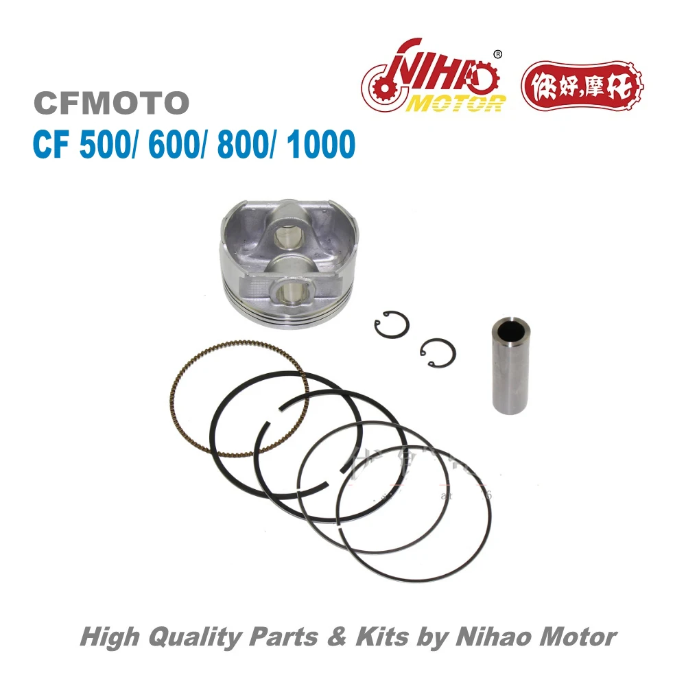 TZ-34 CF600 CF625 CF650 комплект поршневых колец CFMoto запчасти CF188 600cc/625cc CF MOTO ATV UTV Quad запасные части двигателя