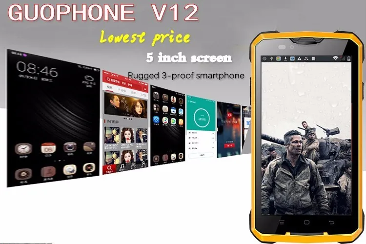 guophone v12 андроид 4.4 смартфон водонепроницаемая пыле противоударный 5 дюйма mtk6572 dual core 1.3 ггц 4000 мач 3 г gps мобильный телефон guophone v12 андроид 4.4 смартфон водонепроницаемая пыле противоударный 5 дюйма mtk6572 dual core 1.3 ггц 4000 мач 3 г gps мобильный телефон