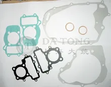 Full set Twin Engine repair Gasket For Yamaha XV QJ250cc Motorcycle Sealing Case Gasket Kit suzuki atv Part