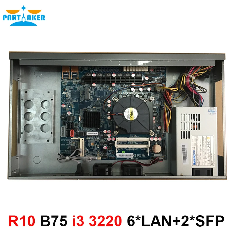 1U Rack Ears чехол B75 i3 3220 брандмауэр аппаратное устройство с 6* 82574L 2 Intel I350 SFP Gigabit 4 Гб Ram 32 Гб SSD