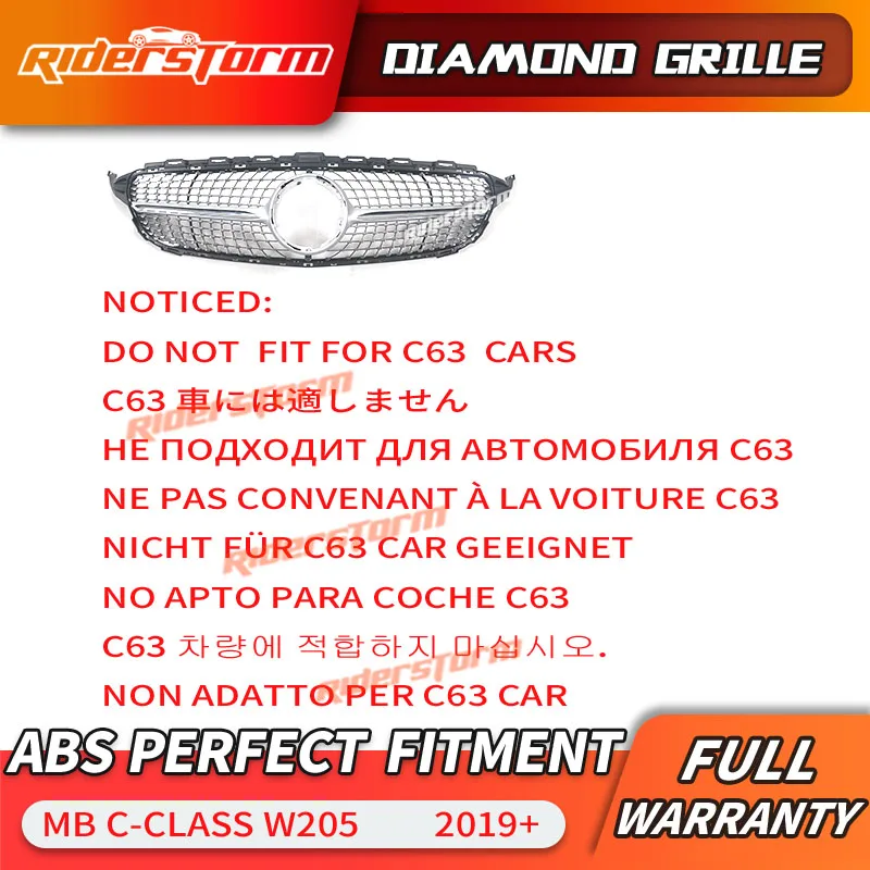 Для C class W205 Алмазный передний гриль ront Алмазная решетка подходит для mercedes C Class w205 решетка C450 C250