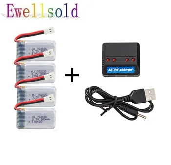 

3.7V 380mah Li-polymer battery*4pcs/charger box for H107C H107D FY310B DFD F180 2.4G RC quadcopter