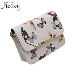 Aelicy 2017 Для женщин сумки на ремне цветочный кожаный портфель Сумочка Ретро сумка известный дизайнер сцепления Bolsa Feminina