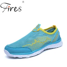 Fire/женская спортивная обувь с сеткой; удобные Прогулочные кроссовки; быстросохнущие парные лоферы; водонепроницаемая обувь; обувь унисекс; размеры 36-46