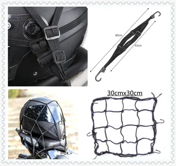 

Motorcycle accessories mesh hook storage luggage cargo helmet net for Ducati ST4S Scrambler Desert Sled 950 1200 GT MULTISTRADA