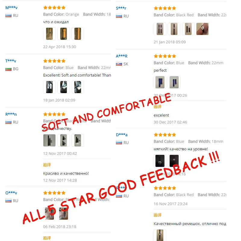 GJfeedback1