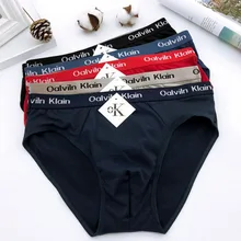 Новое поступление, одноцветные трусы, Прямая с фабрики, 4 шт., мужские трусы, хлопок, мужские трусы бикини, нижнее белье, трусы для мужчин, сексуальное нижнее белье