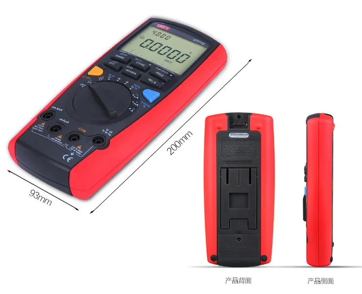 UNI-T UT71A Интеллектуальный ЖК-цифровой мультиметр AC DC Вольт Ампер Ом Емкость Темп метр