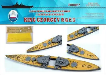 

Ship deck 1/700 British ship George V wood decks (77525) Toys Assembly model