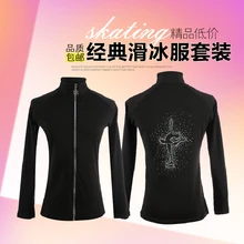 Фигурное катание куртка для детей Красивая бренд Vogue фигурное катание платье для конкурса J2029