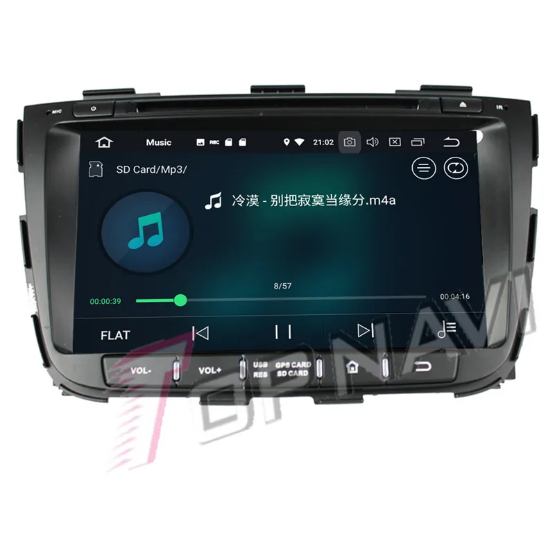  For KIA Sorento 2013