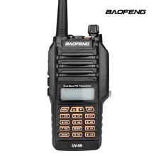 2017 New Baofeng UV-9R Handheld Walkie Talkie 8W UHF VHF UV Band IP67 Waterproof Scanner Two Way Radio Interphone Transceiver