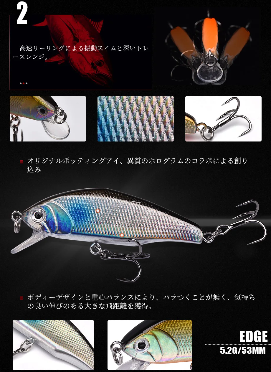 EDGE_02