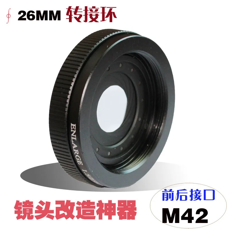 

1.5-26mm 25mm Amplifying M42 x1mm Thread Casing Adjustable Metal Iris Diaphragm Aperture Condenser Camera lens Adapter