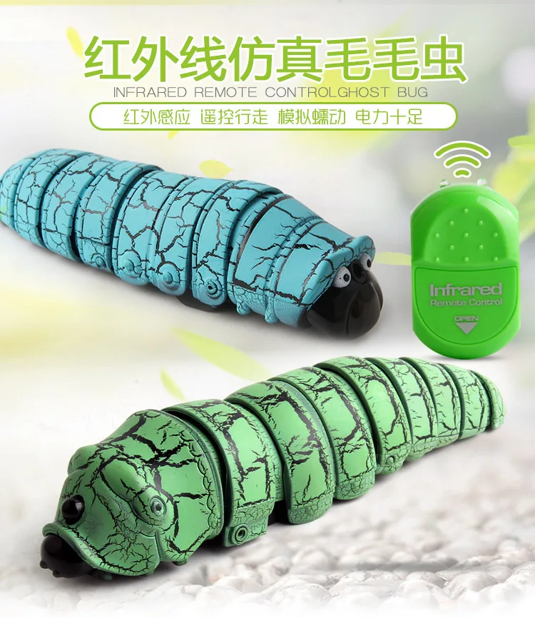 Chiger Realistic Infrared RC Remote Control Electric Prank Fake Caterpillar Scary Insects Toys tricky Kids | Игрушки и хобби
