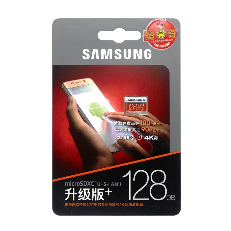 Карта памяти SAMSUNG Micro SD 32 Гб 64 Гб 128 ГБ 256 ГБ SDHC SDXC класс EVO+ класс 10 C10 UHS TF SD карты транс флэш Microsd