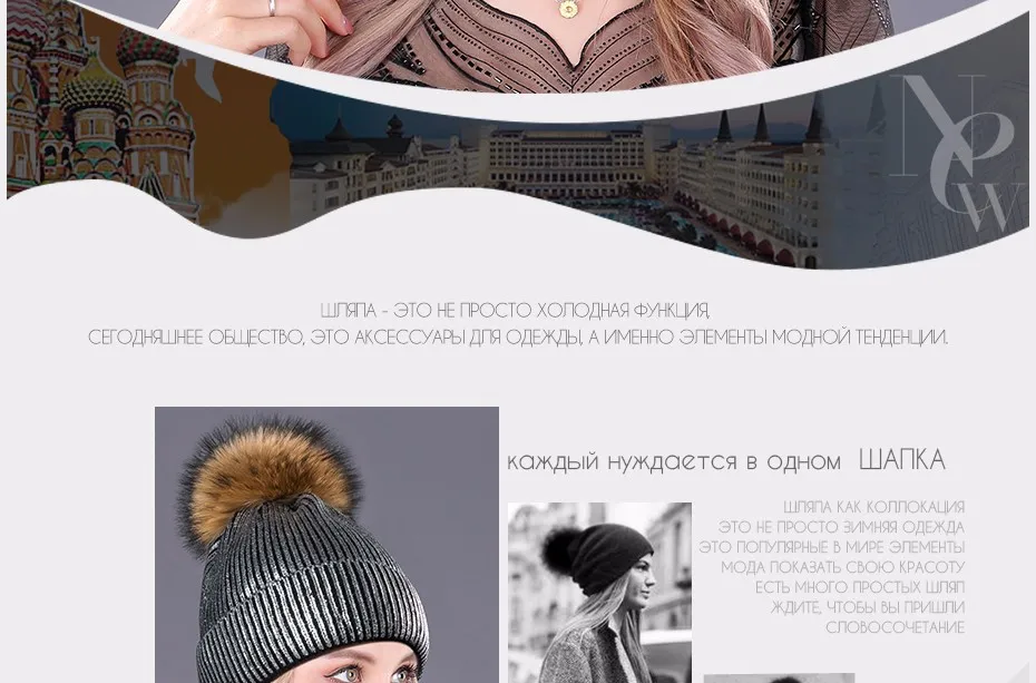 RU_02