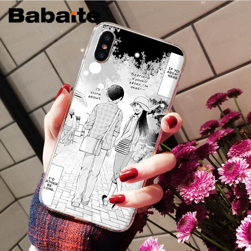 Movie I want to eat your pancreas