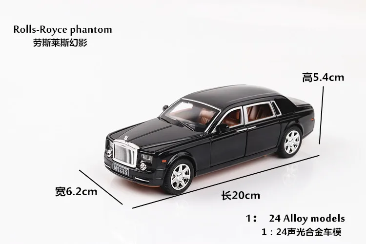 1:24 Rolls Royce phantom модели автомобилей металлическая модель звук и светильник оттягивающийся внедорожник для детей 7 дверей можно открыть миниатюрные автомобили