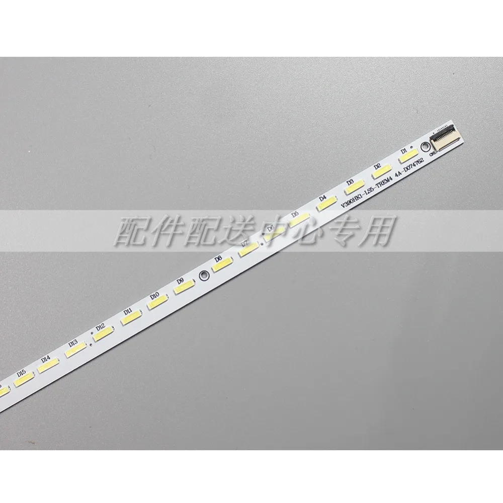 39''LED полосы V390HK1-LS5-TREM4 E117098 для Hisense LE39A720 LED39K300J 4A-D074762 LE39A700K L39EM58C V390HJ1-LE1 LE2 48-LEDs