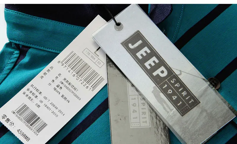 JEEP Brand Men's Polo Shirts Short Sleeve Loose Summer Pinstripe Men Fashion Cotton Man High Quality Smart Casual Straight Tops (12)
